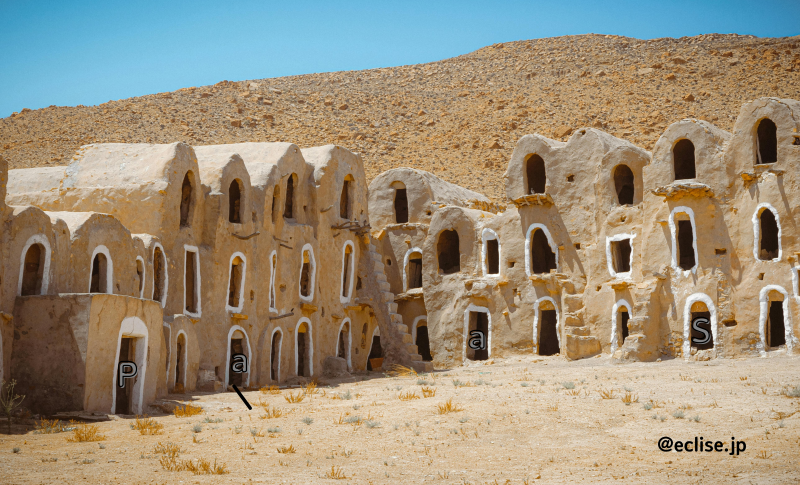 PaaSとは？開発が楽になるクラウドサービスをわかりやすく解説