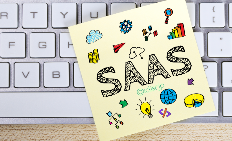 SaaSとは？クラウド時代の新しいサービスの形をわかりやすく解説